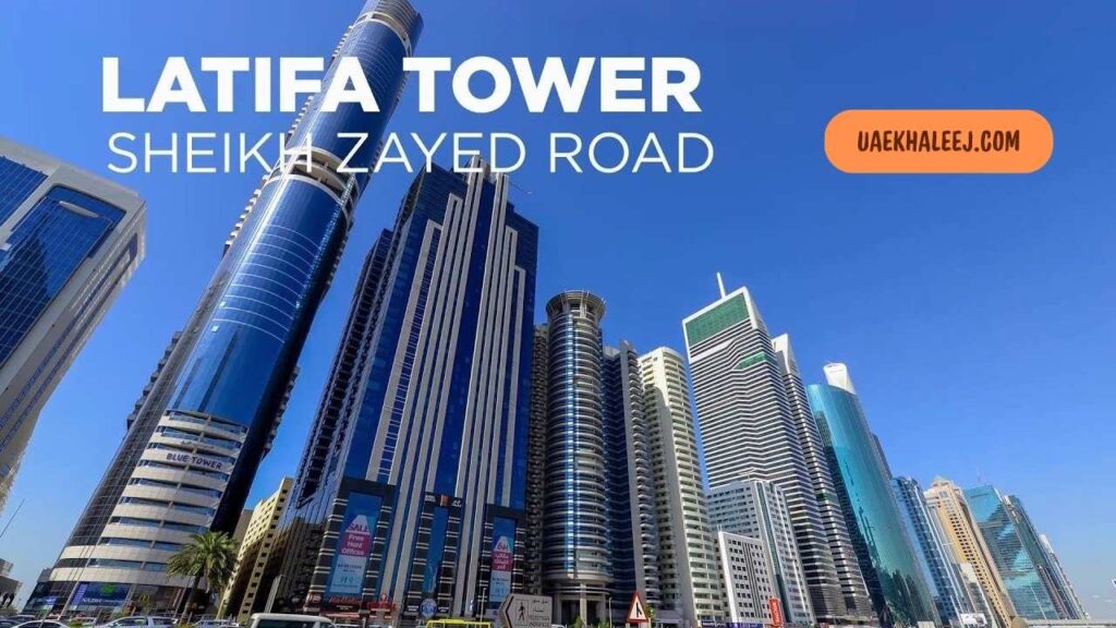Latifa Tower Location: Where Is It Situated?