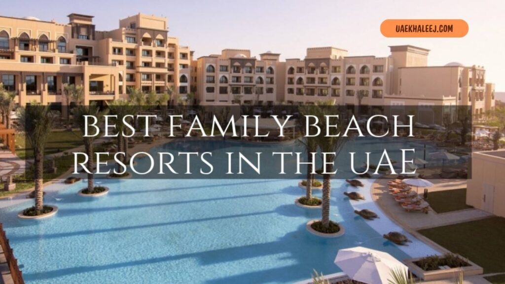 Budgeting A Family Staycation In The UAE During Half Term