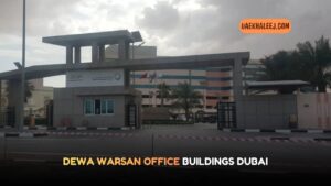 Dewa Warsan Office Buildings: Location, Facilities, Leasing Options Dewa Warsan Office Buildings Location, Facilities, Leasing Options