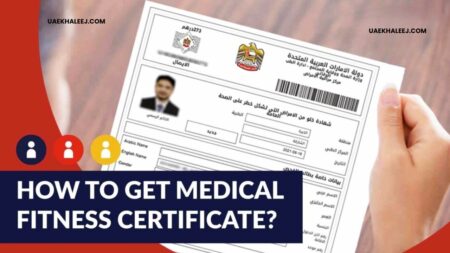 Emirates ID Authority Medical Fitness Center Guide 2026