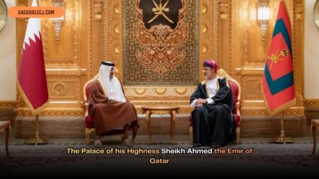 Palace of his Highness Sheikh Ahmed Tthe Emir of Qatar