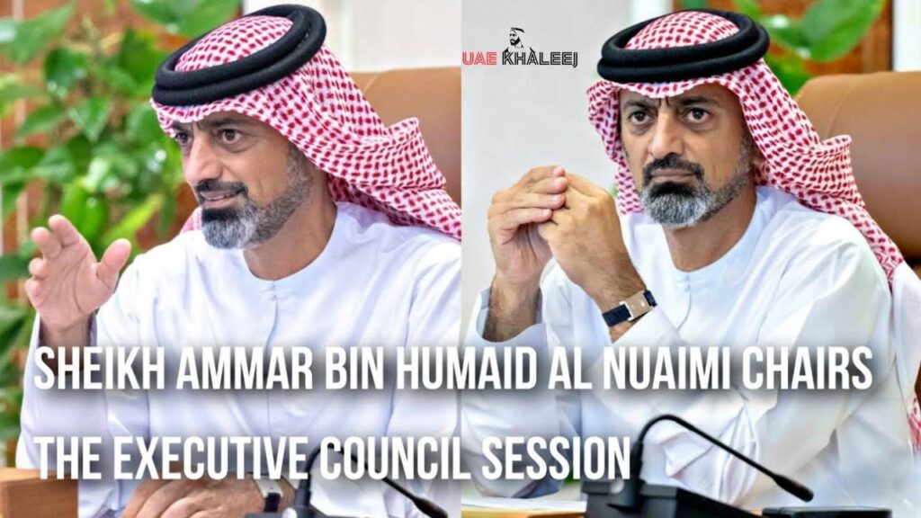 Lifestyle in the Neighborhood of the Sheikh Ammar Bin Humaid Street